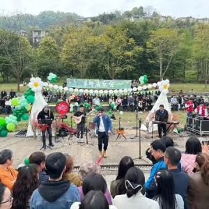 共赴春日之约！重庆中梁山首场草坪音乐会浪漫奏响