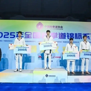 龙岩这位普通山里娃的夺冠之路