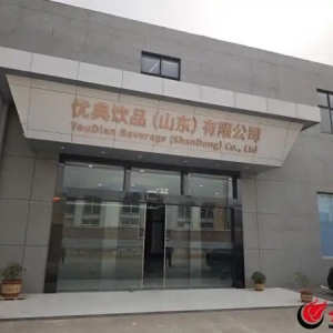 一天拿“三证” 鲁西新区专班服务助力项目建设“加速度”
