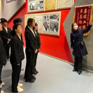 威海南海新区：让爱国成为青春最亮的底色