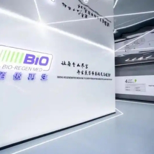佰傲再生以再生医学技术，革新精准护肤体验