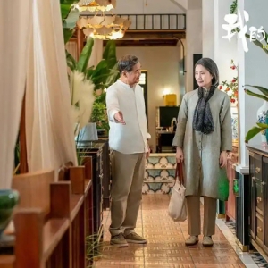 潮剧评｜浙产剧《我的后半生》：黄昏里的心跳声