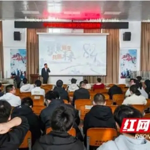 中核集团2025届春季校园招聘活动在南华大学举行