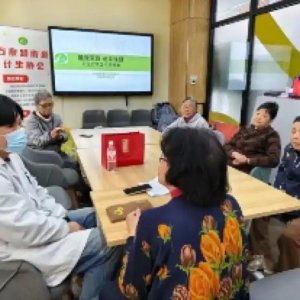 石泉路街道丨银龄健行，细润夕阳！这场“社区行”撑起晚年健康守护伞