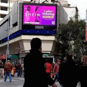 SHEIN登顶全球时尚购物网站，月访问量领先ZARA两倍