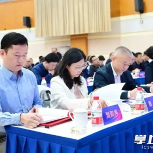 智慧“大碰撞”！湖南科学教育“换挡提速”