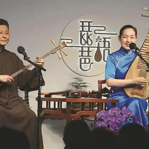 “老书场”的“青春觉醒”