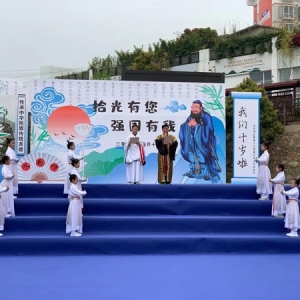 10岁少年击鼓明志！清镇355名学子“汉服成长礼”传承传统文化