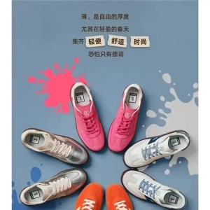 中乔体育“乔丹质燥”春夏德训鞋系列：为春夏添彩，自在与时尚同行
