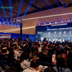 《2025张江创新药企全球竞争力TOP15》榜单发布！浦东生物医药产业加速构建全球竞争力