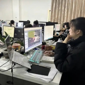 贵安新区构建数字经济产业“生态圈”