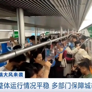 大风来袭！北京：整体运行情况平稳，多部门保障城市运行