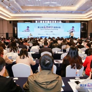 管住嘴迈开腿不等于健康！医防融合大会，院士专家教防病