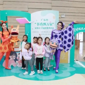 聚焦婴幼儿照护，全家参与的《育儿周历》正式发布
