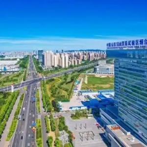 省级技改“大盘”敲定 烟台黄渤海新区24个项目跻身重点名单