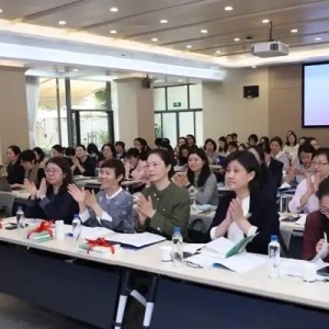 培训名额一经推出便被秒光！上海市教育系统首届家庭教育指导师培训班开班