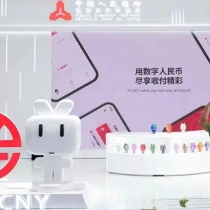 这些关于数字人民币的谣言，别信！