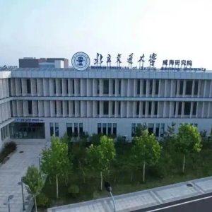 南海新区：科技创新驱动高质量发展
