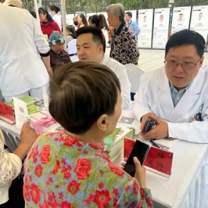 瘦身饮+磁疗体验！重庆健康集市把三甲医院“搬”到你家门口