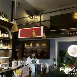 药食同源如何守住健康与流量