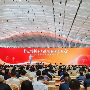 晋江：科技重塑产业发展 加快培育新质生产力