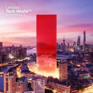 联想“AI风暴”登陆沪上，“城市智能体”5月将公布？