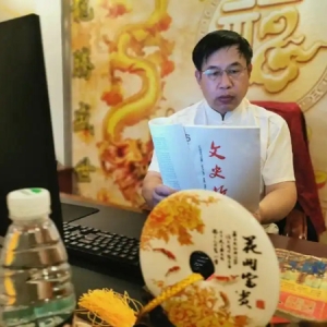 当代易学泰斗颜廷利：以姓名学创新推动传统文化现代化