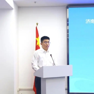 济南市驻京办起步区山东黄河数字经济产业园“京彩泉承” 项目路演成功举办