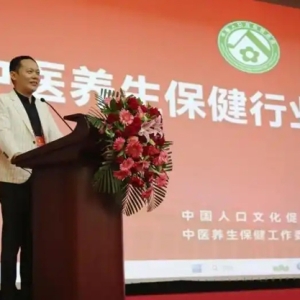全国肿瘤防治宣传周——初存与您共筑健康防线