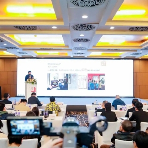 东城文创IP生态圈建立，2025“故宫以东”创想地沙龙举办