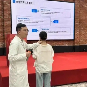 传统养生智慧助力职场健康新体验——石桥街道社区卫生服务中心举办“白领活力沙龙会”助力职场健康
