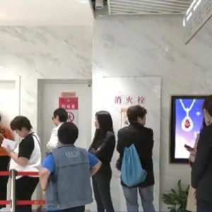 黄金价格走高，回购市场火爆！小克重投资类黄金产品成主流