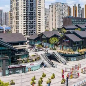 重庆最具魅力消费场景发布 两江新区4大消费场景邀您打卡