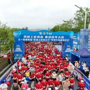 运动模式开启！重庆两江新区劳模工匠带你环湖跑