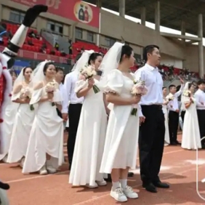 世上最珍贵的彩礼就是百年好合——阜阳市举办第五届“零彩礼、低彩礼”集体婚礼
