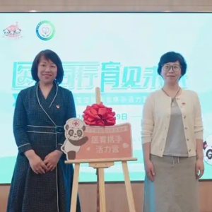 宝妈宝爸们看过来！育儿小课堂搬进这里的社区宝宝屋啦