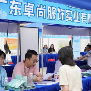 20家企业、近200个岗位！潮南这场高校毕业生招聘会很有料