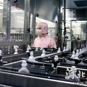 未来三年集群营收年均增长8% 河北印发方案吹响重点特色产业集群“冲锋号”