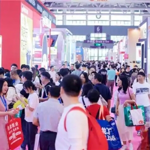 第33届深圳礼品家居展 与时俱进引领行业新纪元
