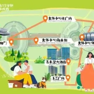 “今晚住济南”！第二批12条济南酒店（民宿）15分钟城市漫游线路发布