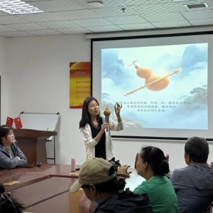 “文化养老”赋能银发生活