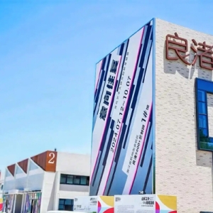 赋能中轴线，文化地标集群闪耀杭州新中心