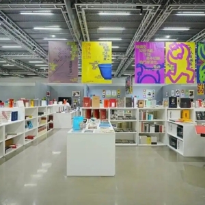 书虫、艺术控、文创达人集结！嘉德国际艺术图书展拥抱“文化+”新潮流