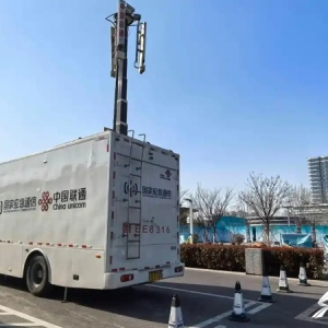 数字赋能银发经济 滨州联通保障“鲁焕春欣孝行天下”康养文旅消费季顺利启动