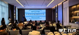 新一代自主安全计算系统产业集群产值突破2000亿元