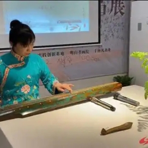 世界读书日，美霖读书会开启“琴棋书画”文化之旅