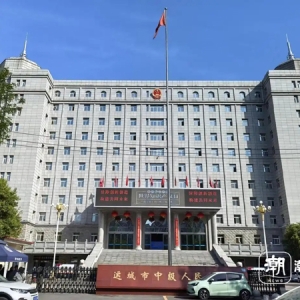 山西运城“10岁男孩遭生母继父虐杀案”二次开庭取消 男孩生父望严惩凶手