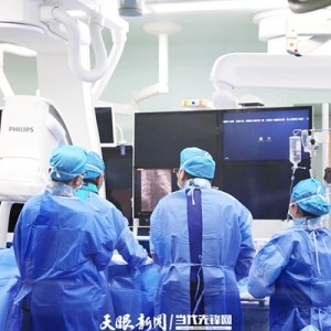 为高龄患者带来“心”希望，中山一院贵州医院成功完成高难度手术