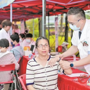 广东积极构建职场心理健康防护网 职业性精神障碍首入法定保障体系