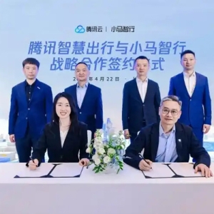 小马智行与腾讯云达成战略合作，加速自动驾驶研发和Robotaxi服务落地